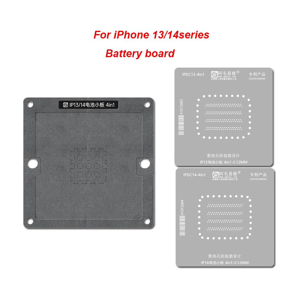 AMAOE Battery Board BGA Reballing Template for iPhone 13 14 15 16 Positioning Plate Tin Planting Motherboard PCB Repair Tool