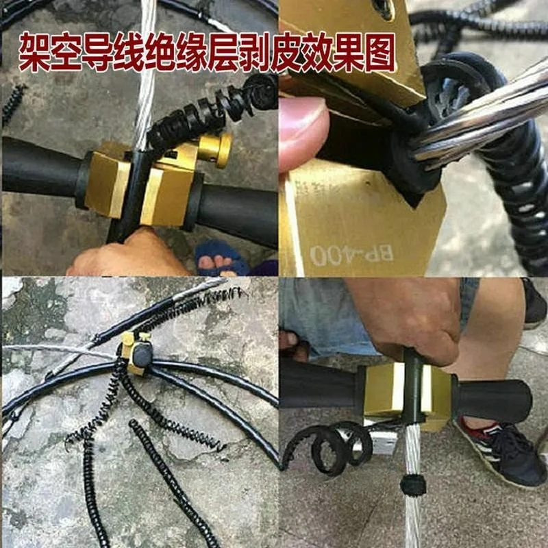 BP-400 Cable Stripper for Overhead Insulated Wire High Voltage Electrical Tool Professional Line Man Equipment