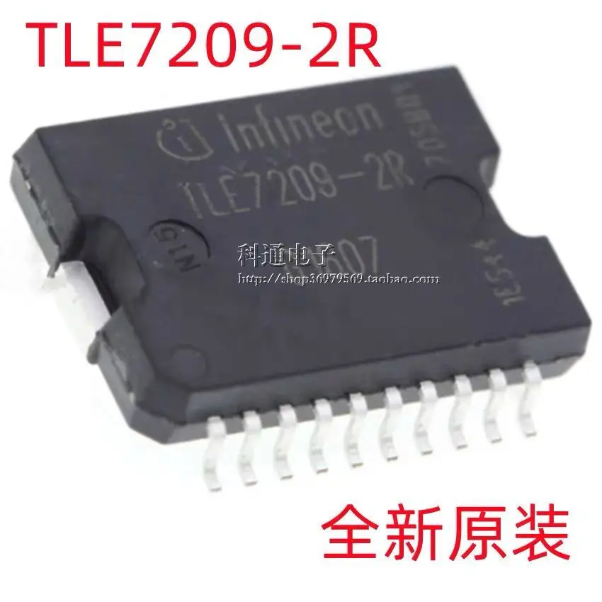 

10-20 шт./Φ TLE7209 TLE7209-2R SOP