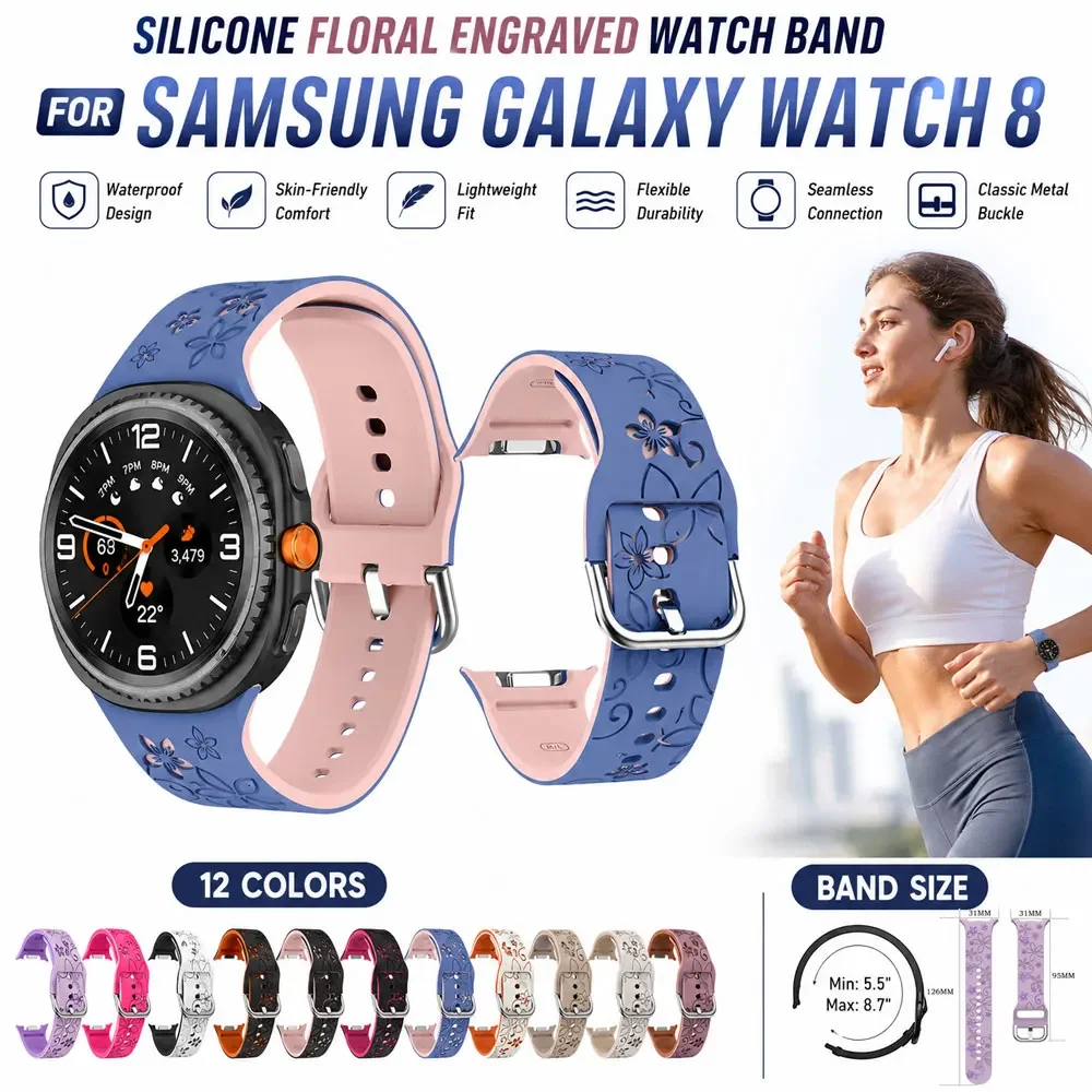Silicone Engraved Carved Print Watch Strap Tailor Made for Samsung  Watch 8 40mm/44mm Light Bracelet for Samsung Watch 9 Classic