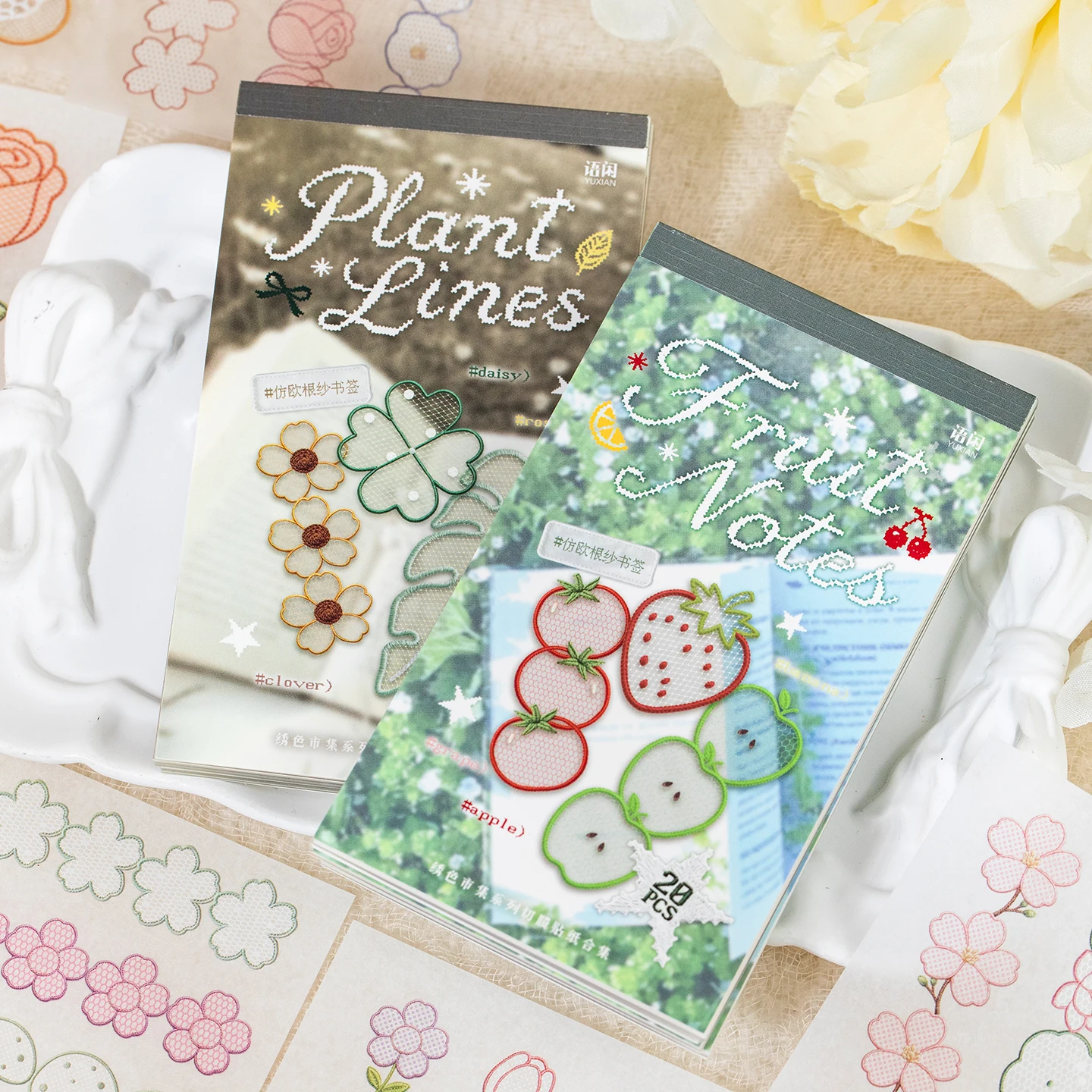 Cute Embroidery Fruit Market Plant Fruit Pattern Sticker Book Creative DIY Bookmark Journal Stickers Stationery