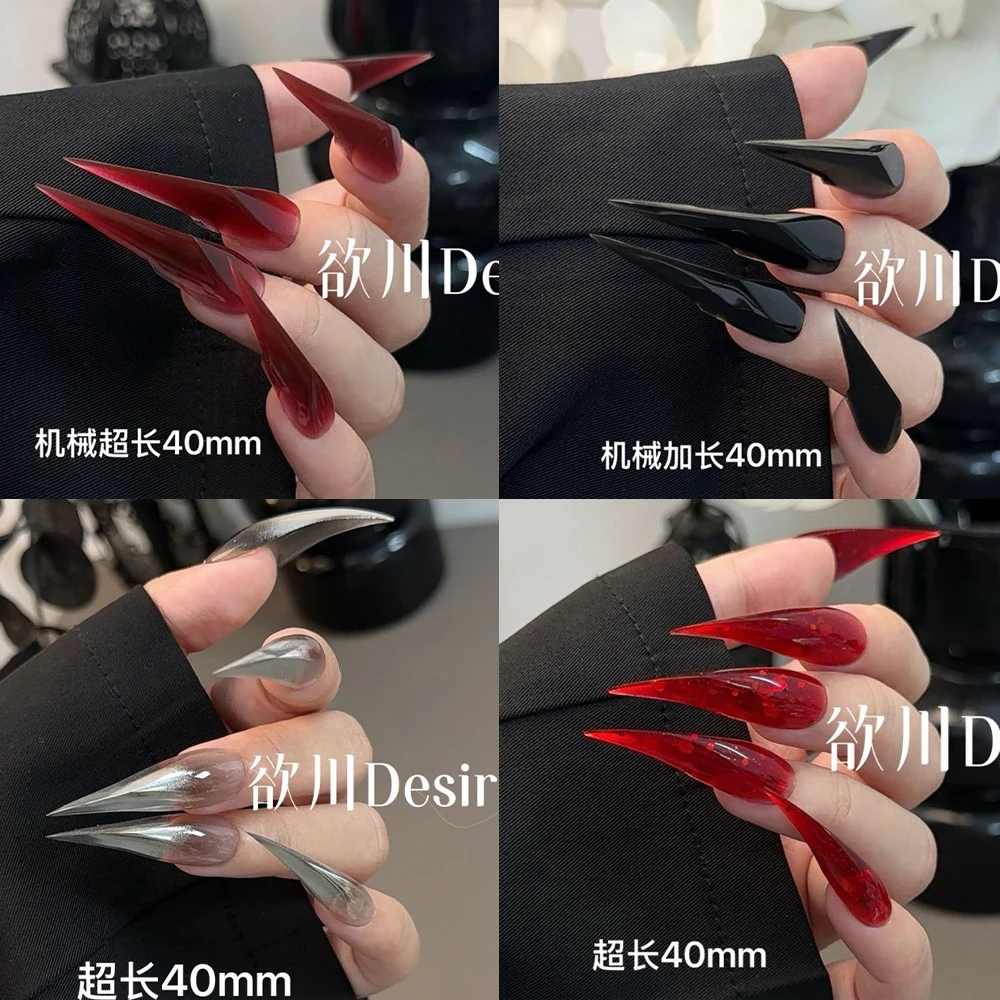 

Spice Girl Colorful Long Beast Claws Dragon Shaped Claw Handmade Press On Nails Wave Point Cat Eyes Rivet Gradation Fake Nails