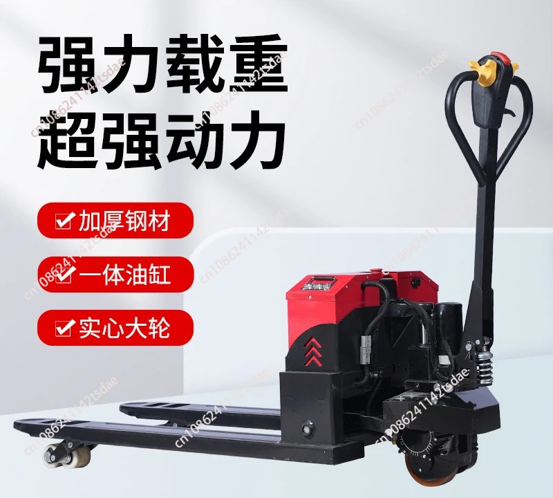 3 T Electric Hydraulic Truck  Forklift Small Trailer Construction Site Warehouse Pallet