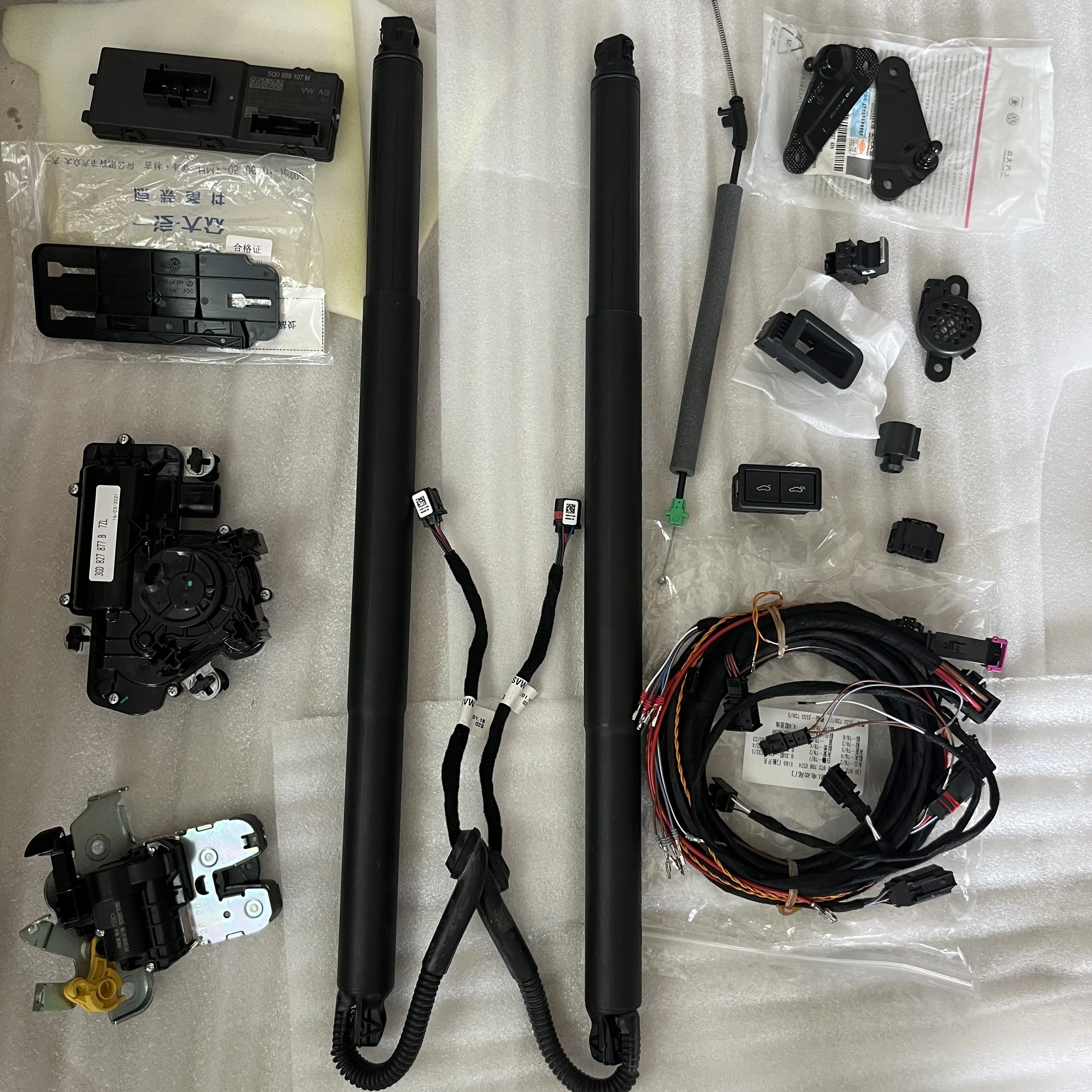 Power Tailgate Tow Bar Electrics Trunk Package Kit Install Update KIT for Tiguan MK2 view 3