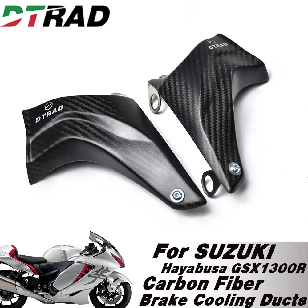 108mm For SUZUKI Hayabusa GSX1300R 2008-2024 Carbon Fiber Front Caliper Radiator Brake Disc Cooler Guard Cooling System Ducts