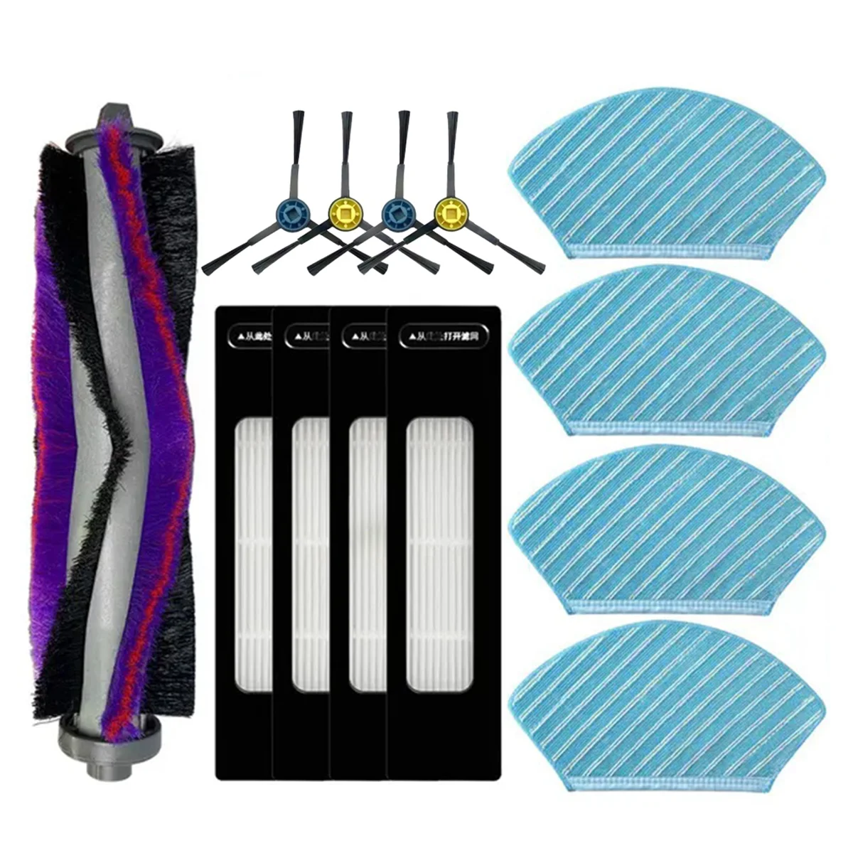 FZFZ M7 / M7 Pro / M7 Max / NER700 / 770 롤러 사이드 브러시 Hepa 필터 걸레 액세서리 부품