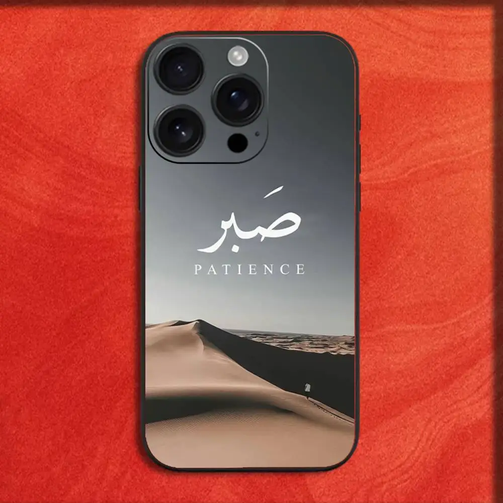 حافظة هاتف قرآن صابر إسلام صبر لهاتف آيفون 16,15,14,13,12,11,Pro,XS,Max,XR,Plus,E,غطاء أسود صغير مقاوم للصدمات