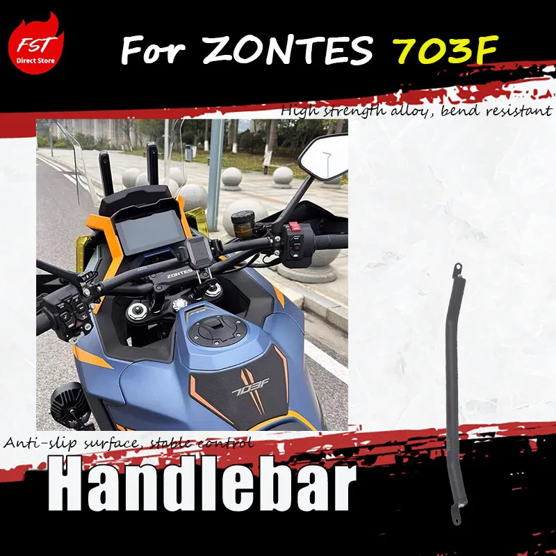 support-de-telephone-portable-pour-moto-accessoire-de-modification-special-pour-zontes-703f-barre-transversale-de-guidon-support-d'extension