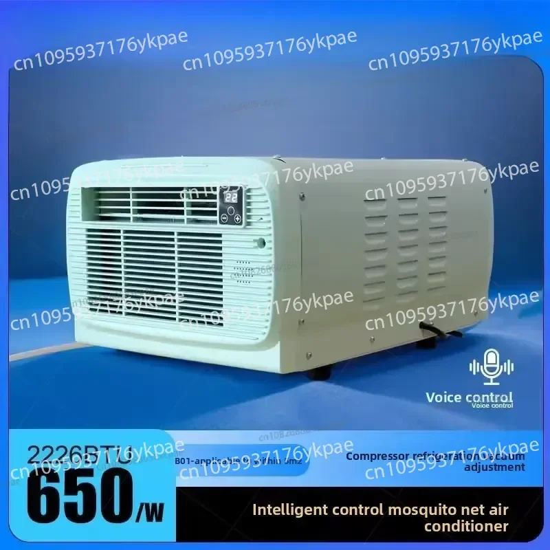 Mobile Air Conditioner Explosion Upgrade 650W Refrigeration Outdoor Camping Tent Small Air Conditioner