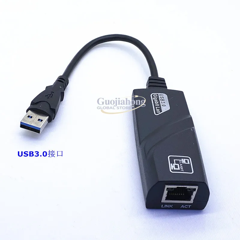 

Трансграничная сетевая карта USB 3.0 Gigabit, 1000M, внешний проводной сетевой порт RJ45, USB-адаптер без драйверов