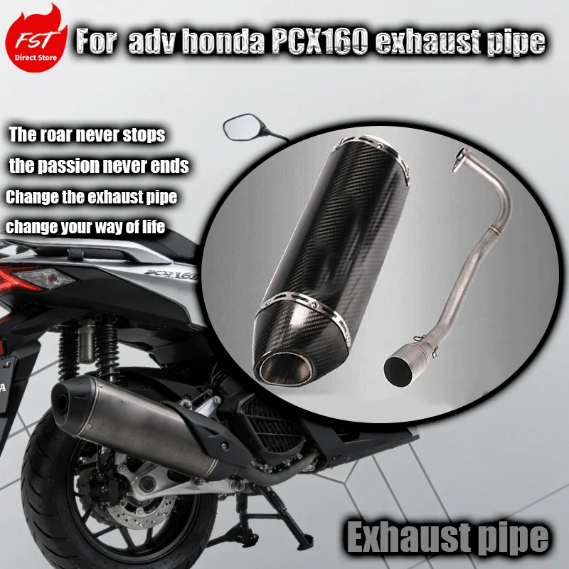 

Выхлопная труба для мотоцикла Honda PCX160, модифицированная, полный комплект, для скутеров PCX150, Scorpio NS150XC, GX