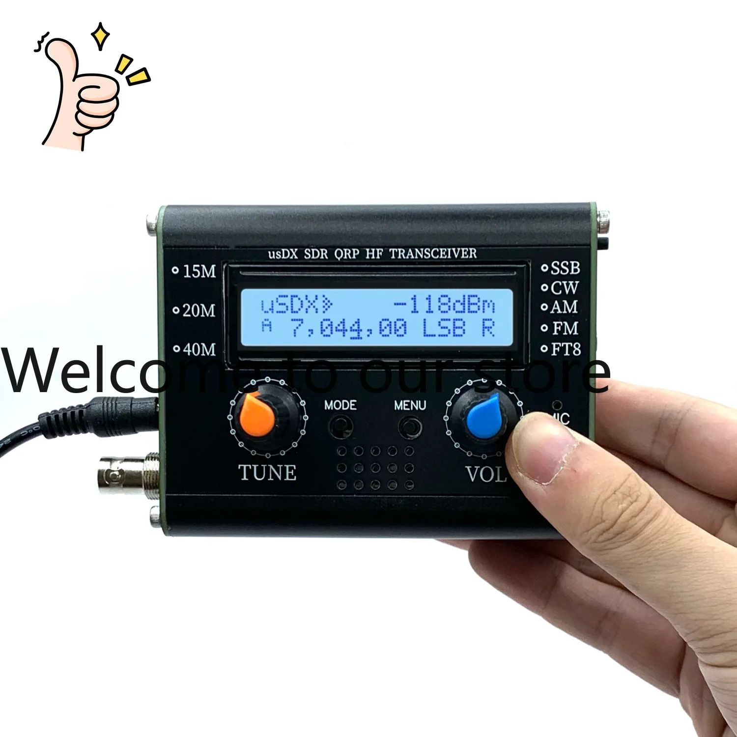 2025 3-Band Amateur…