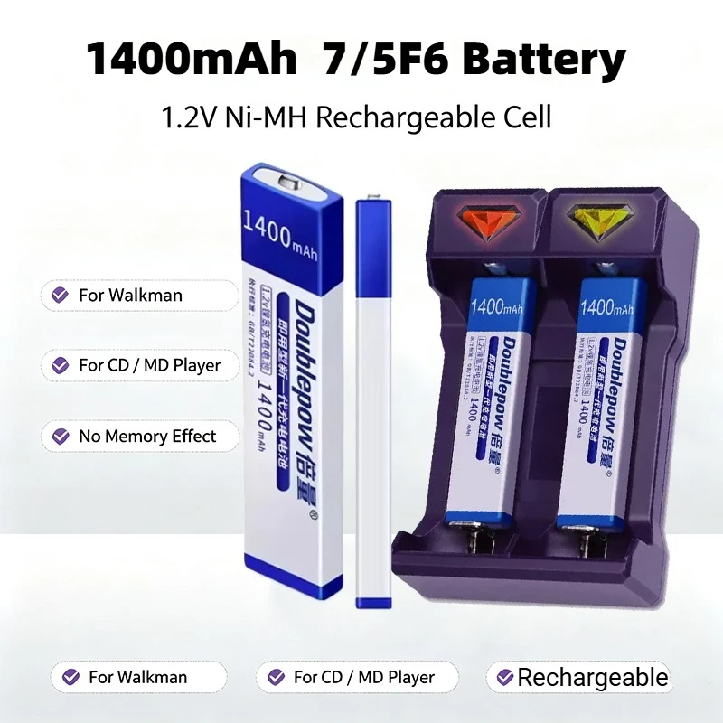1.2V 1400mAh Rechargeable Battery 7/5F6 Cells Ni-MH Chewing Gum Battery for Panasonic Sony Walkman Portable CD MD Player Charger