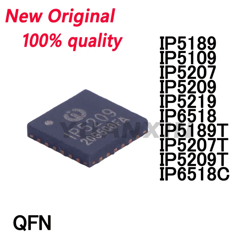 5/PCS New Original IP5189 IP5109 IP5207 IP5209 IP5219 IP6518 IP5189T IP5207T IP5209T IP6518C QFN Power management chip In Stock