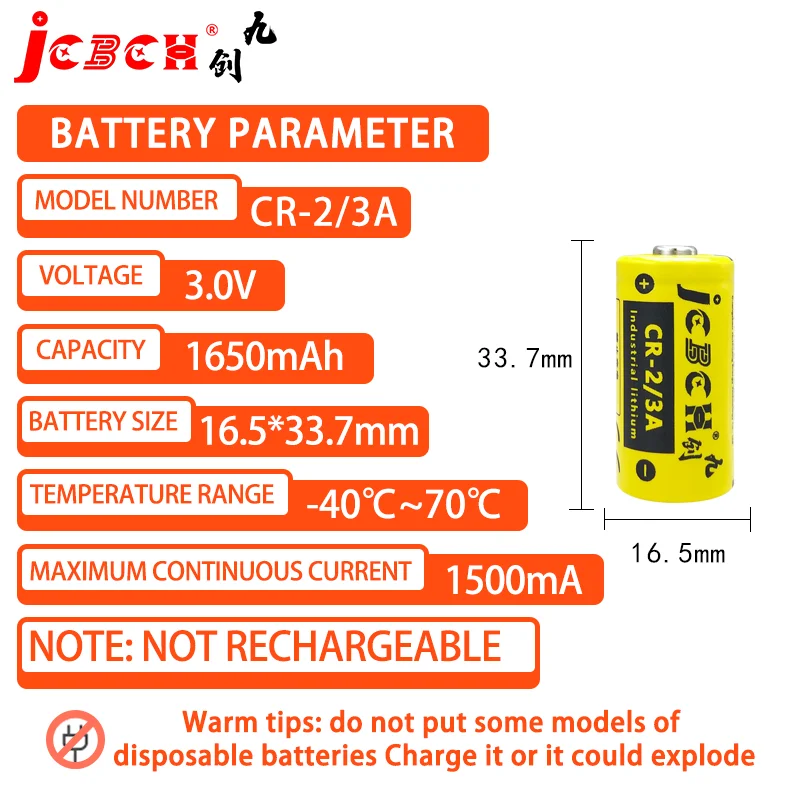 JCBCH CR2/3A Suitable for Fanuc PLC industrial control servo CNC medical equipment BR-2/3A 3V Non-rechargeable battery 3V