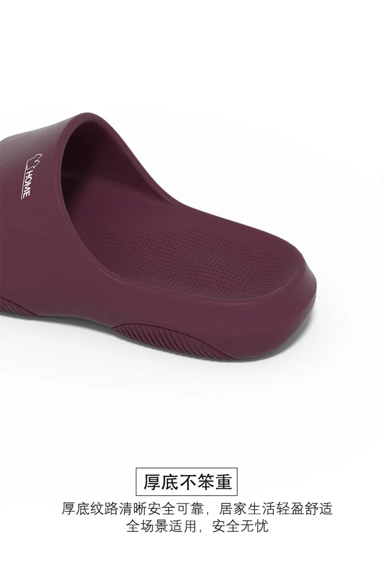 Hausschuhe für Männer und Frauen, rutschfeste, strapazierfähige, leichte Slipper-Sandalen, modische, trendige Hausschuhe für drinnen und draußen. – Detail 4