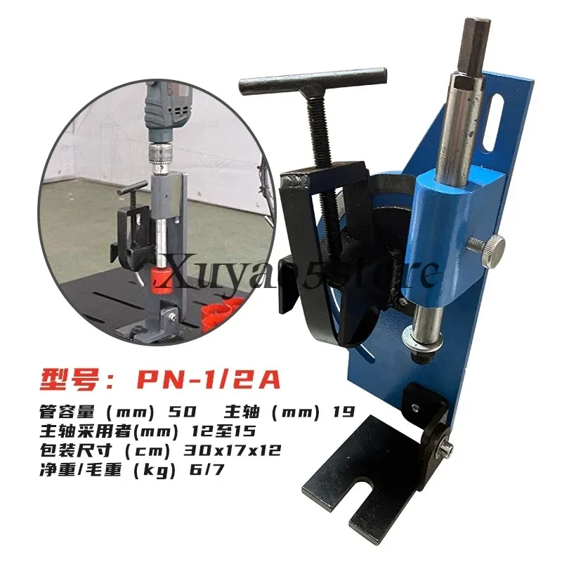 NEW Pipe and Tube Groover Hole Saw Groover 0-60 Degree Rotation for Plumber Drilling, Cracking on Metal, Wood, PVC Boards