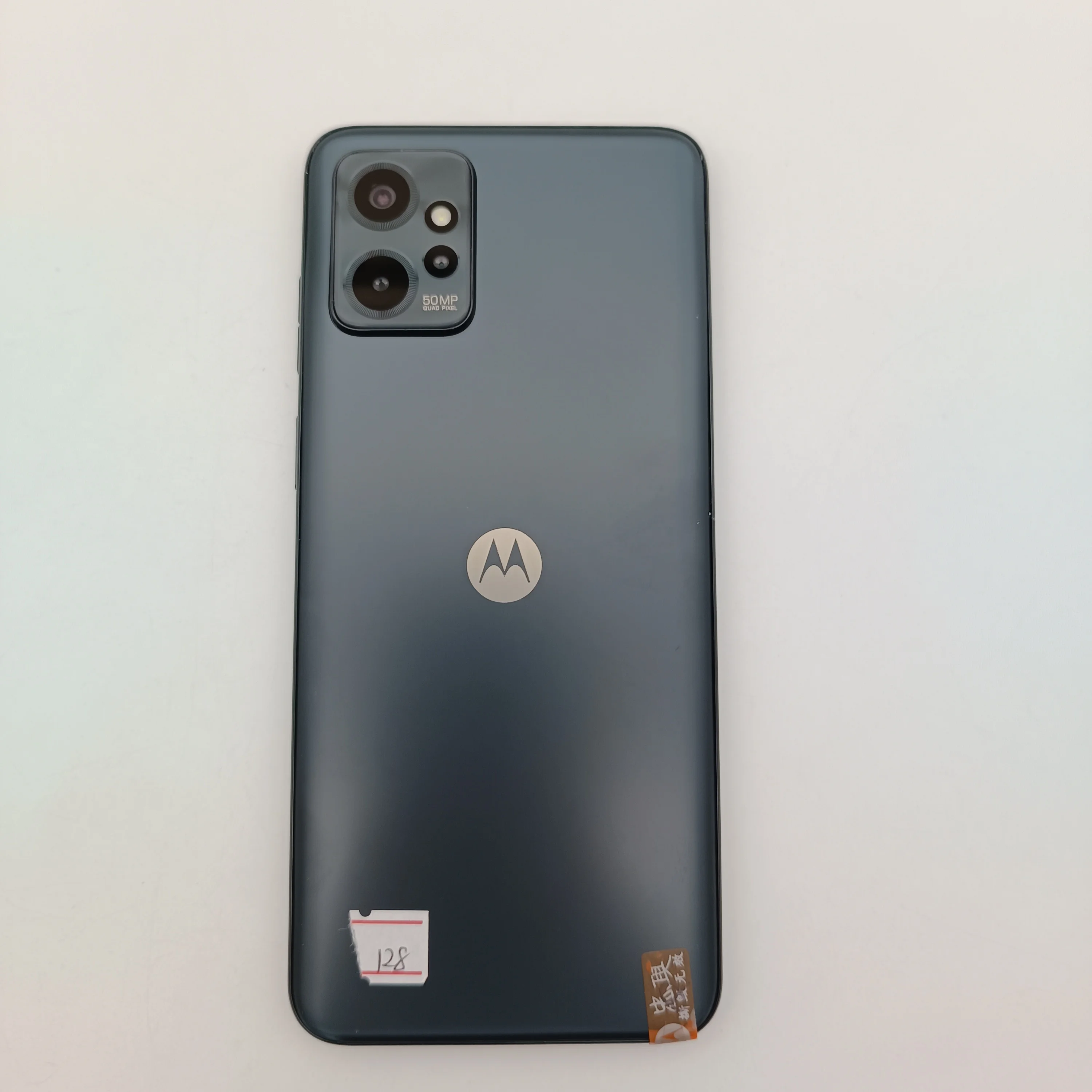 هاتف ذكي أصلي مستعمل Motorola Moto G Power 5G (2023) XT2311 CPU Mediatek Dimensity 930 6.5 بوصة بصمة أندرويد 13