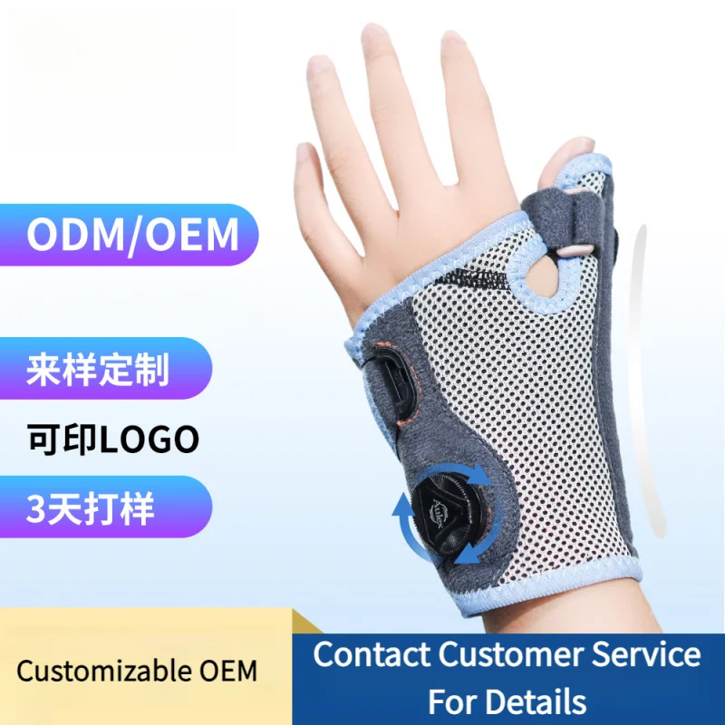 

Rotating Compression Adjustable Wrist And Thumb Fixed Rehabilitation Support Tenosynoitis Steel Plate Support Protective Gear