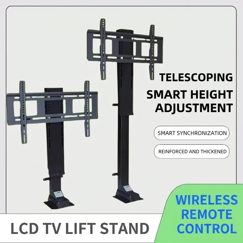 Electric Remote TV Lift Stand Motorized Height Adjustable TV Mount for 72-85 Inch LCD Screen Dual Motor Cold Rolled Steel