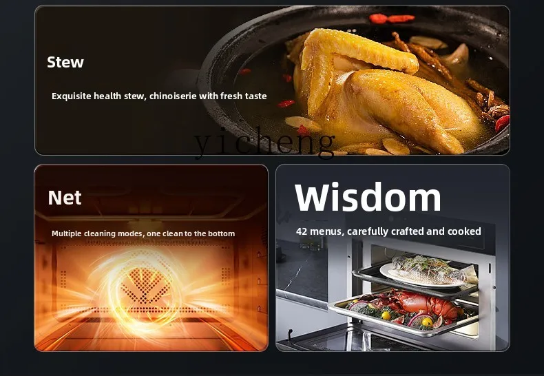 XL K1 embedded steaming oven fully embedded steaming and baking all-in-one machine Multifunctional baking, frying and stewing