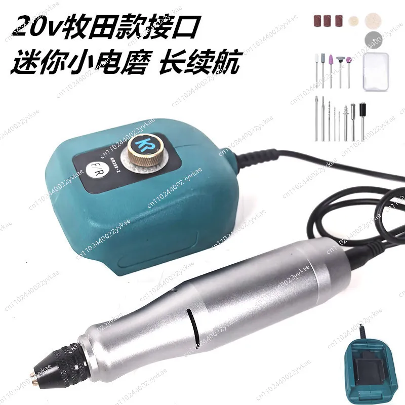 

20V rechargeable lithium battery small electric mill power tool battery alloy body forward and reverse stepless speed regulation