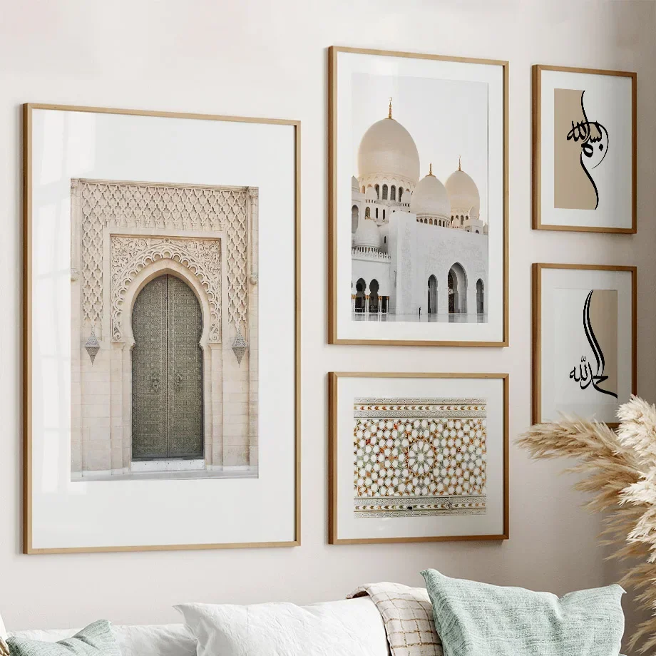 Islamic Mosque Canvas Print - Arabian Palace & East Gate Wall Art for Living Room Decor