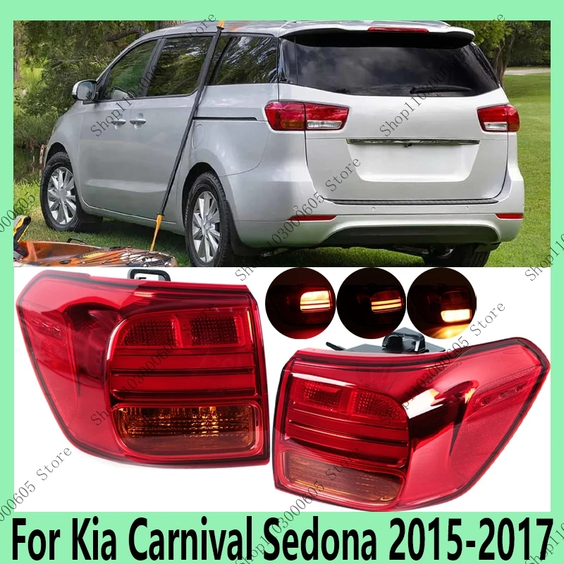 لكيا كرنفال سيدونا 2015 2016 2017 اكسسوارات السيارات مصباح ليد خلفي الجمعية بدوره إشارة الفرامل ضوء الفرامل في حالات الطوارئ