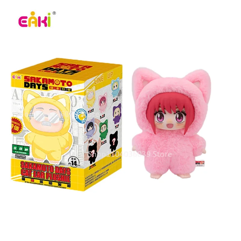 2025 Nowość w magazynie EAKI SAKAMOTO DAYS Pluszak z kocimi uszkami, pluszowa figurka w kopercie niespodziance, anime Kawaii, zawieszka, urocza lalka, modny prezent dla dziewczyny