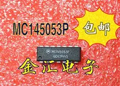 

Free deliveryI MC145053P 5PCS/LOT Module