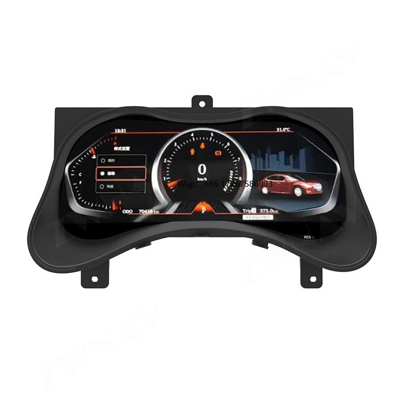 

For Infiniti Q70 Car Digital Cluster 12.3 Inch LCD Dashboard New Upgrade Auto Speedometer Virtual Cockpit