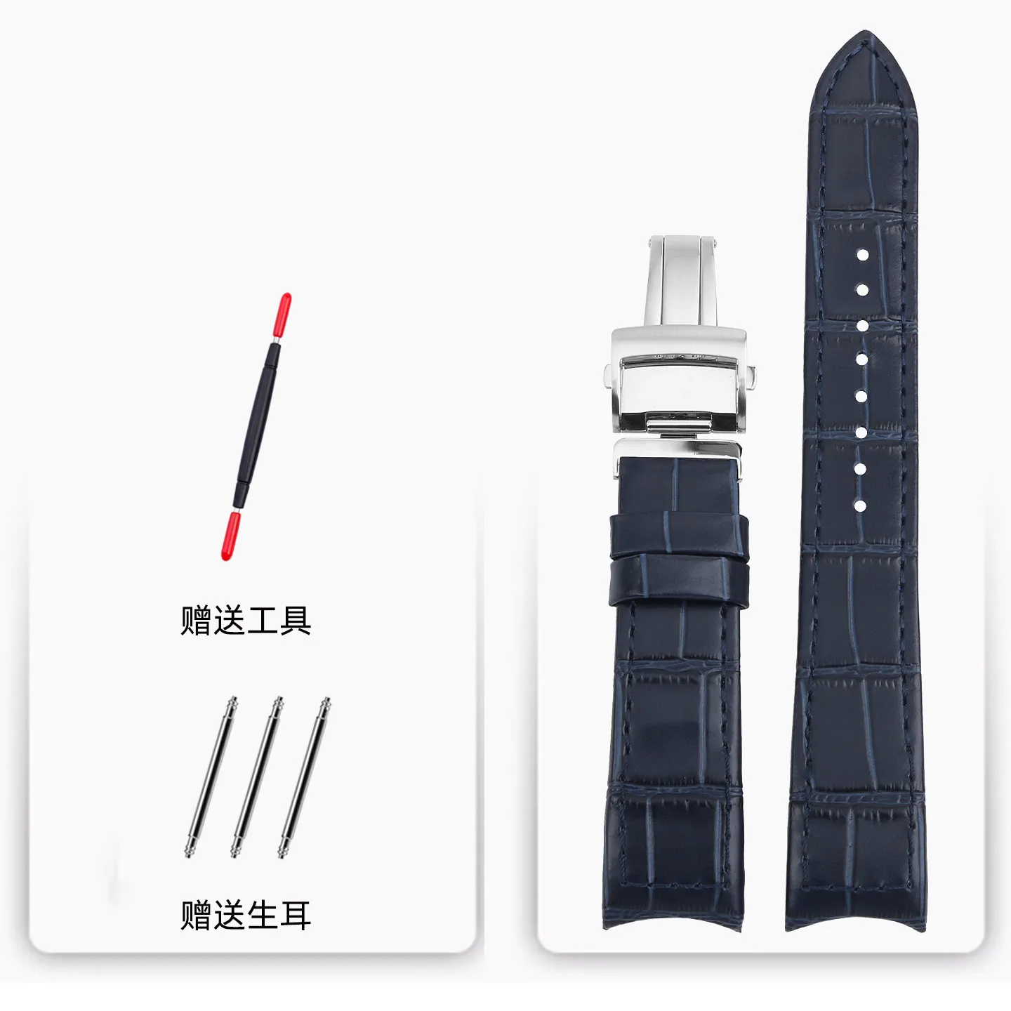 Suitable for Seiko Leather Strap Premier Series SNP041 SNP044 7D48-0AG0 Cowhide Strap 21mm image 3