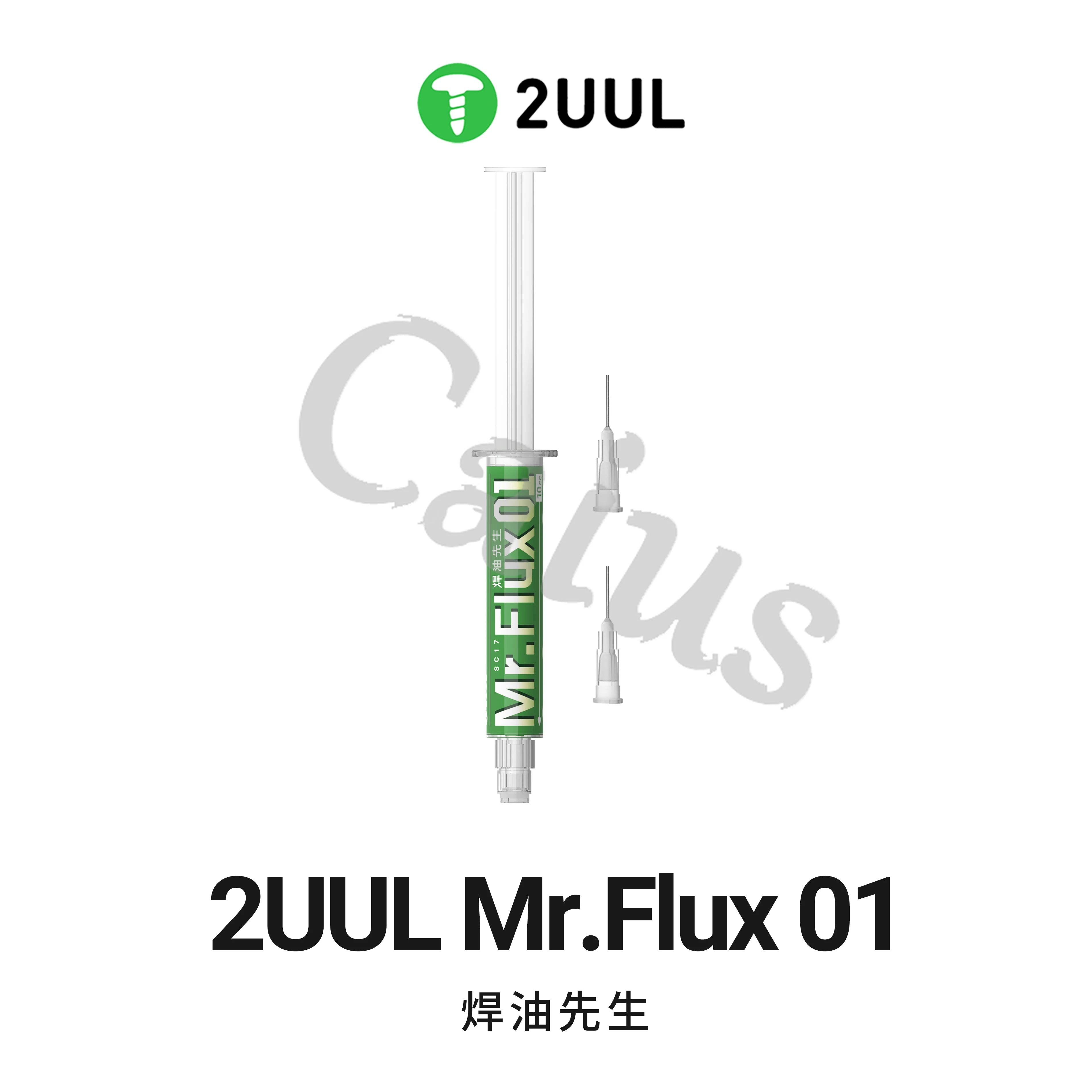 Flujo de soldadura 2UUL Mr.Flux 01 SC17 10CC para placa base de teléfono móvil, Chip de soldadura, flujo especial PCB BGA CPU, herramientas de reparación de soldadura