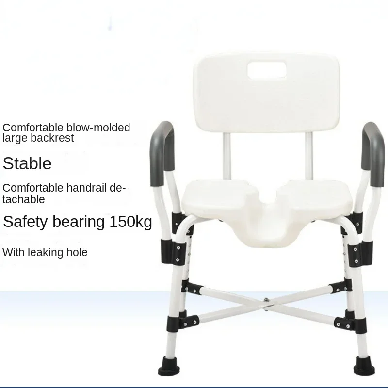 

Adjustable Aluminum Bath Chair, Anti-Slip Shower Seat, Foldable Stool with Armrests, Elderly and Pregnant Women Aid