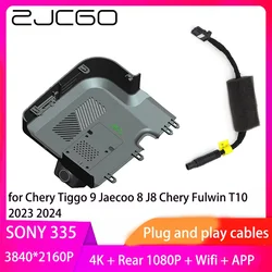 ZJCGO Plug and Play DVR Dash Cam UHD 4K 2160P Videoregistratore per Chery Tiggo 9 Jaecoo 8 J8 Chery Fulwin T10 2023 2024