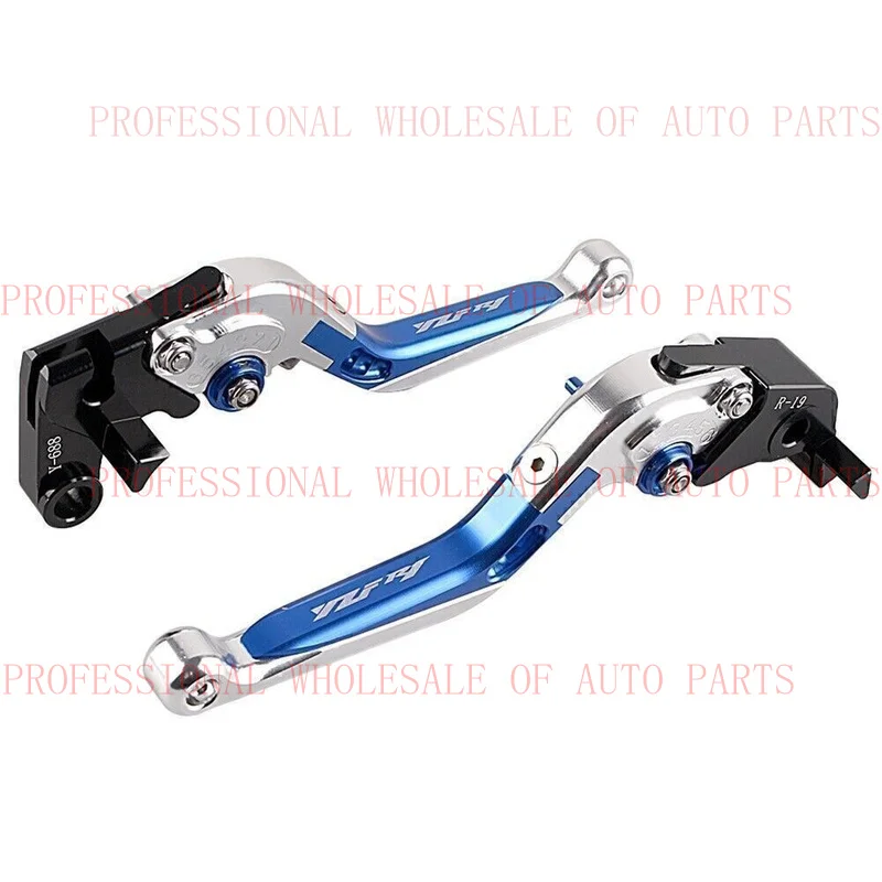 V+ V+ Motorcycle Brake Lever Clutch Lever For Yamaha YZF R1 2004-2016 Silver / Blue