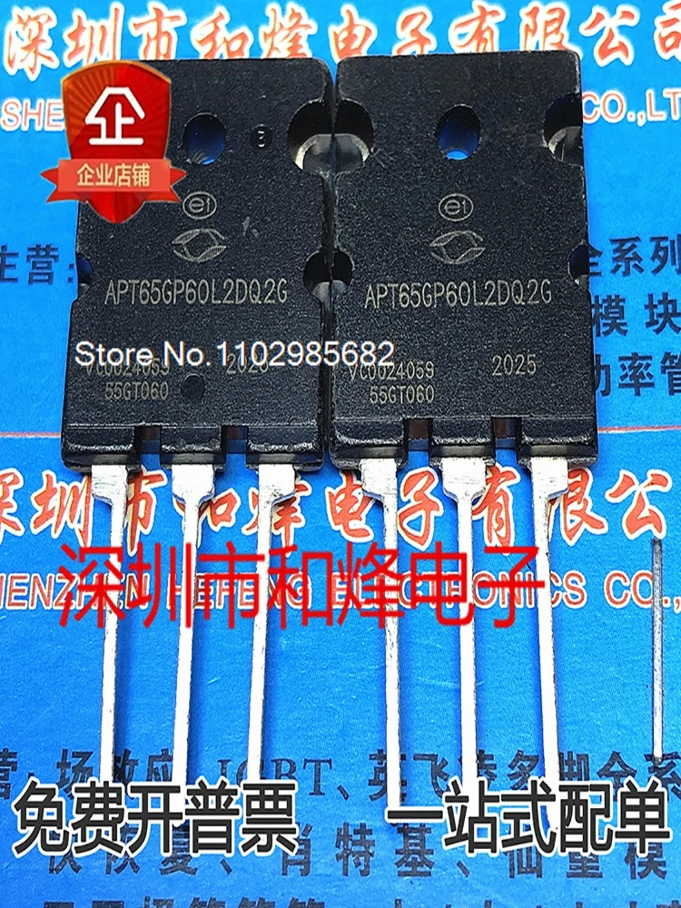 

APT65GP60L2DQ2G TO-264 MOS Оригинальный товар в наличии на складе. Инвентарь в настоящее время есть в наличии.
