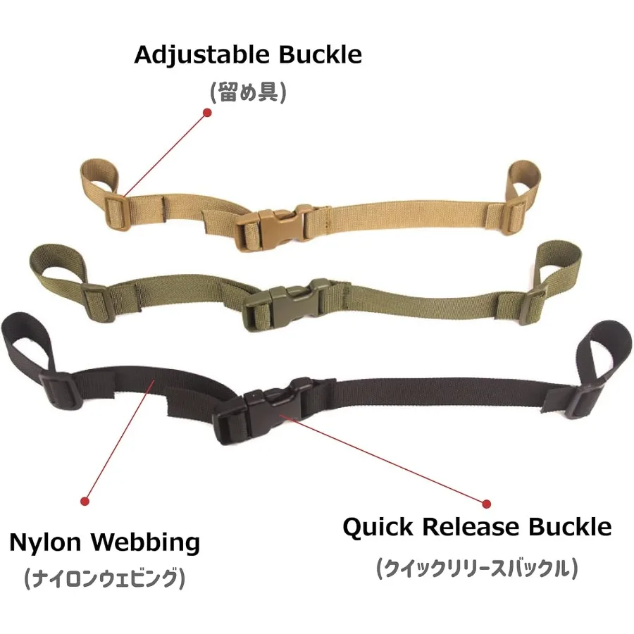 Нагрудный ремень для рюкзака Регулируемый нагрудный ремень для рюкзака с быстросъемной пряжкой для пеших прогулок, треккинга, альпинизма, Bla