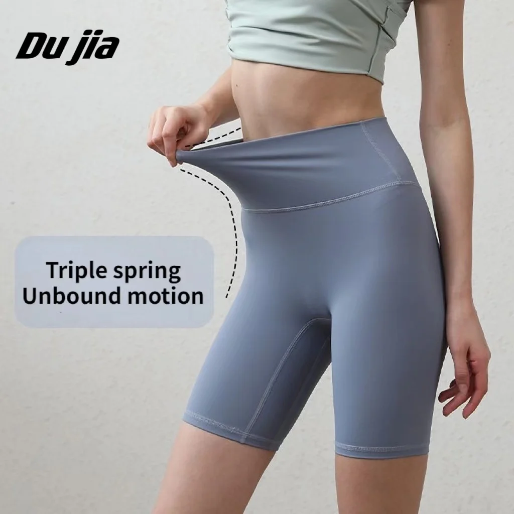 Women's Shorts Gym Yoga Sport Outdoor Jogging Cycling Fitness High Waist Shorts Tennis Female Leggings Workout Women Clothing