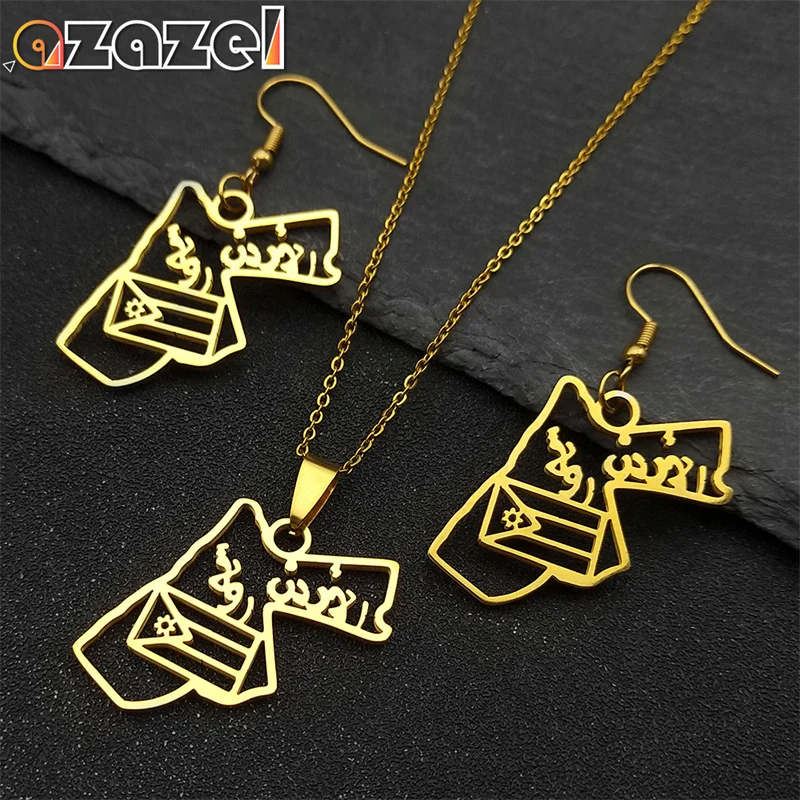 

Jordan Map National Flag Necklace Earrings Set for Women Men Stainless Steel Gold Color Geometric Country Map Hollow Jewelry