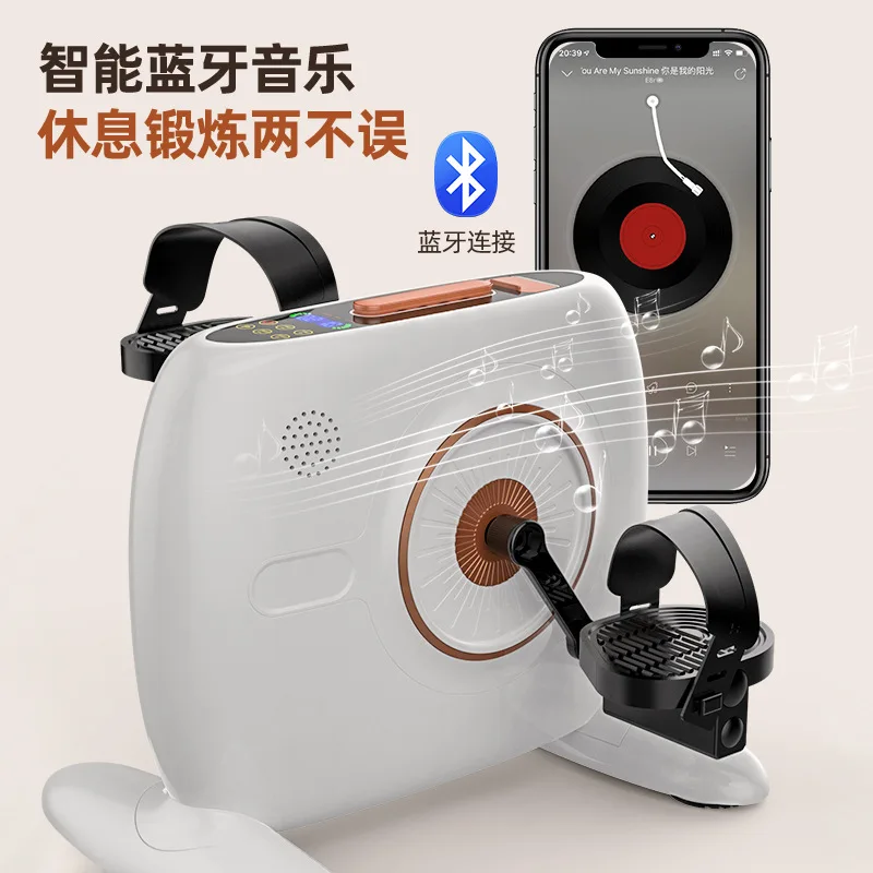 calf muscle electric rehabilitation machine training equipment, home fitness exercise, leg intelligent counting pedal machine