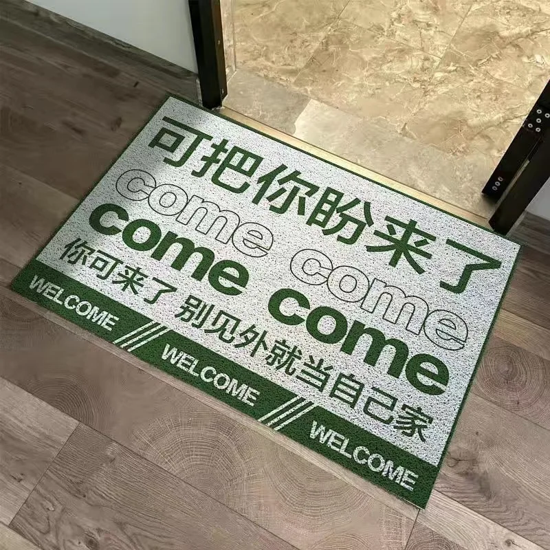 

Современный минималистичный креативный текстовый придверный коврик, противоскользящий, для входа в дом, грязезащитный, с возможностью индивидуального размера, из ПВХ, для домашнего декора