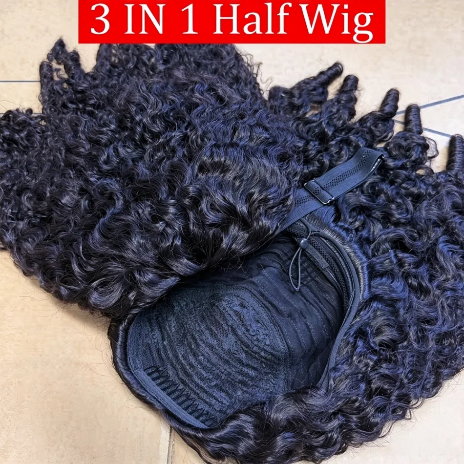 Burmese Curly Half Wig Human Hair Wig 3 In 1 Seamless Flip Over Half Wigs Beginner Friendly Glueless Wigs Human Hair With Spiral End Elastic Drawstring Wear And Go Wig Natural Color