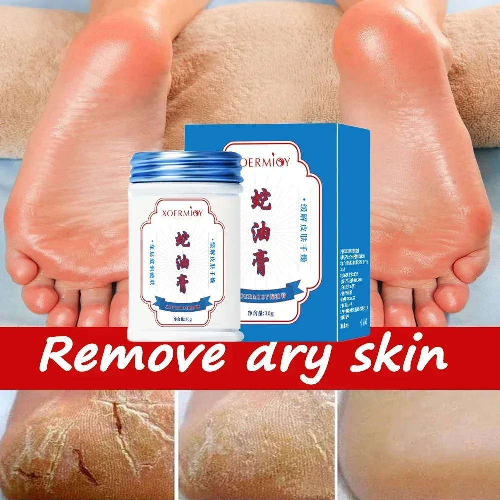 Herbal Anti Crack Foot Cream, Heel Cracking Repair Products, Esfoliação Dead Skin Removal, Suavização Hidratar, Cuidados com a pele suave