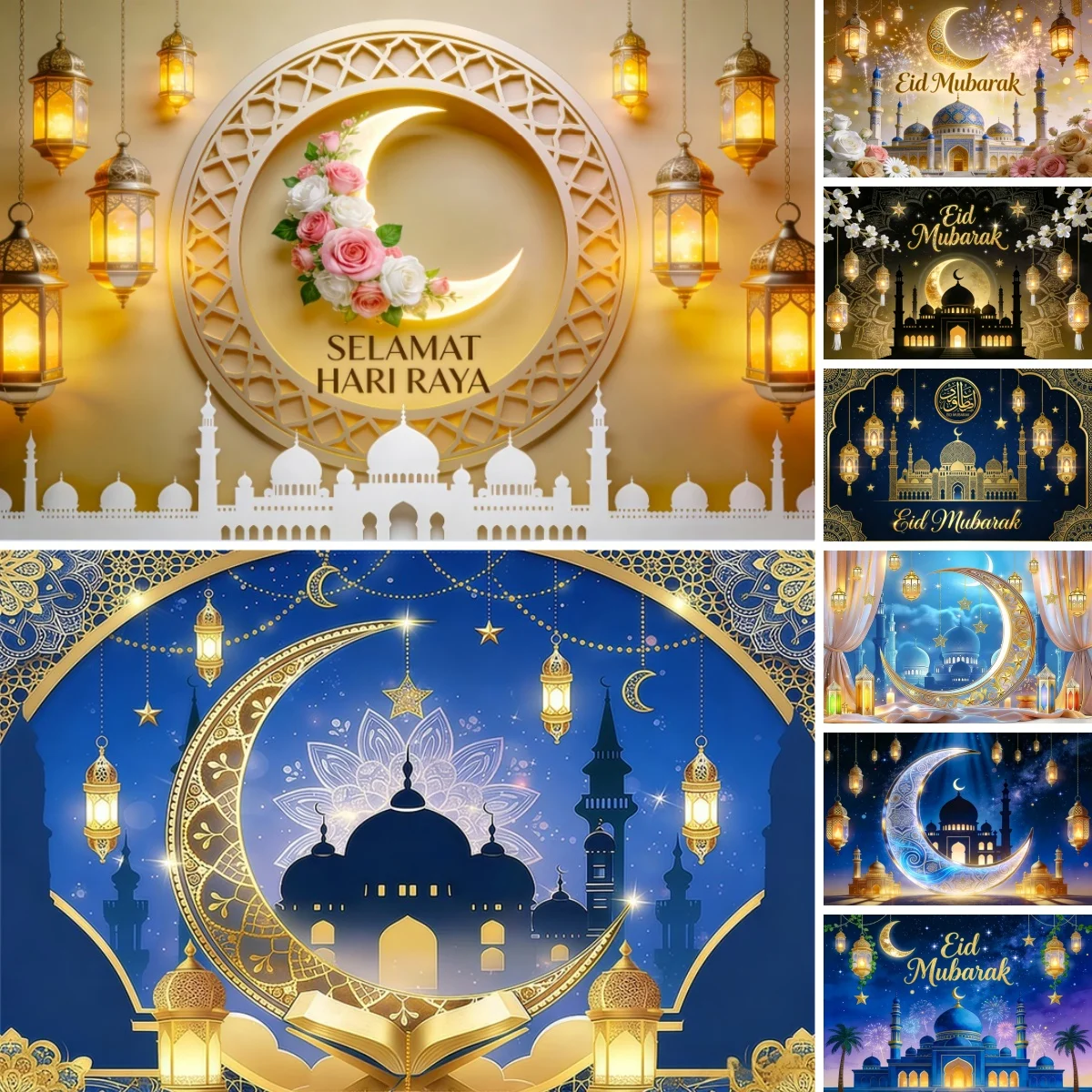 Eid Mubarak Backdrop For Photography Golden Moon Stars Islamic Muslim Castle Ramadan Kareem Al Fitr Festival Photo  Backgrounds