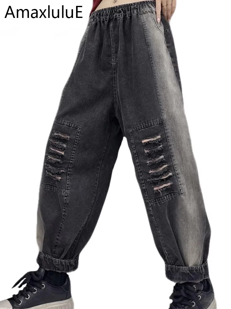 

Amax luluE Spring Fashion Ripped Vintage Denim Pants Womens 2024 Loose Elastic Jeans Women Fashion Casual Classic Harem Trousers
