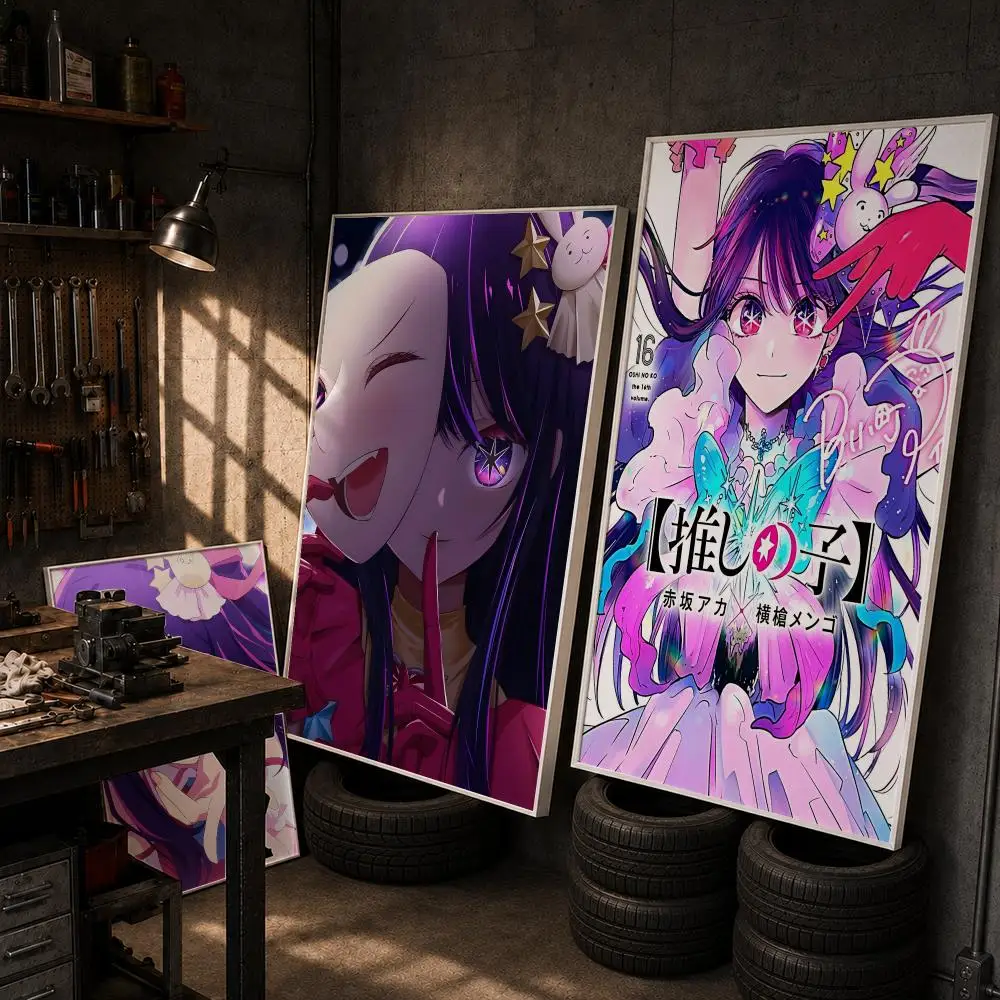 Hoshino Ai Poster HD Wall Art Home Decor Waterproof Print Bedroom Garage Party Gift