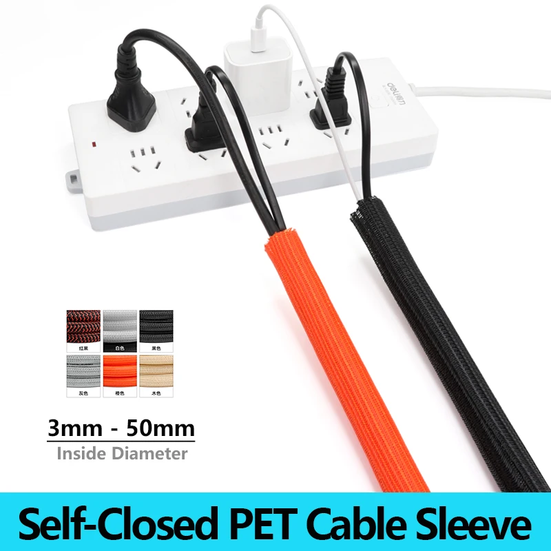 1/5m PET Braided Cable Sleeve Dia. 3mm-50mm Self-Closed Wear Resistant Insulated Wire Organizer Management Protector Sleeve