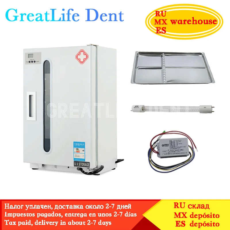 GreatLife Dent Dental Equipment Cleaning Disinfection Cabinet Sterilizer UV Disinfecting Cabinet