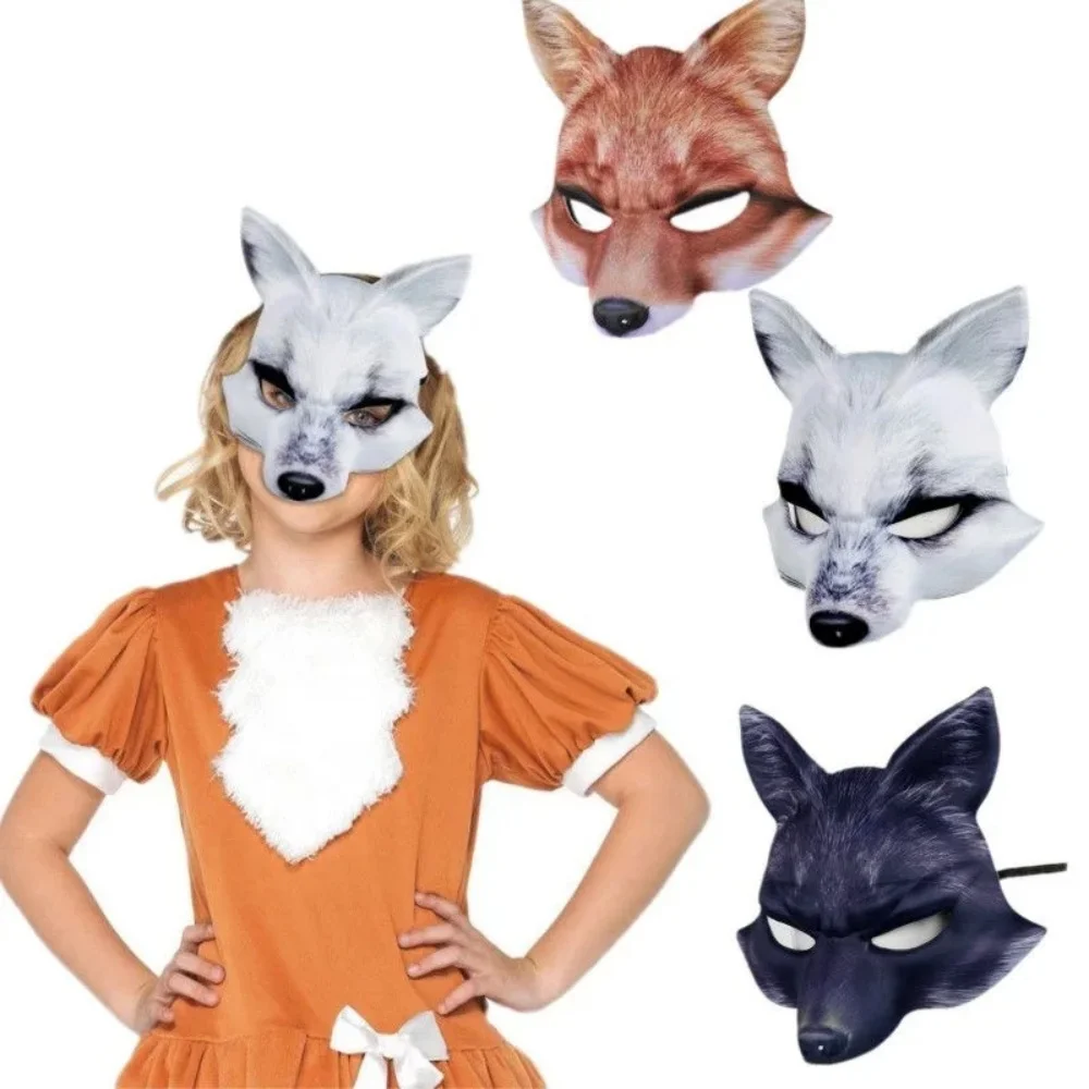 

Halloween Cosplay Mask Elegant Masques Carnival Mascara Props Half Face Cover Fox Mask Fancy Dress Parties Decoration Props